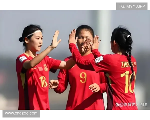 中国女足升头名需满足三条件